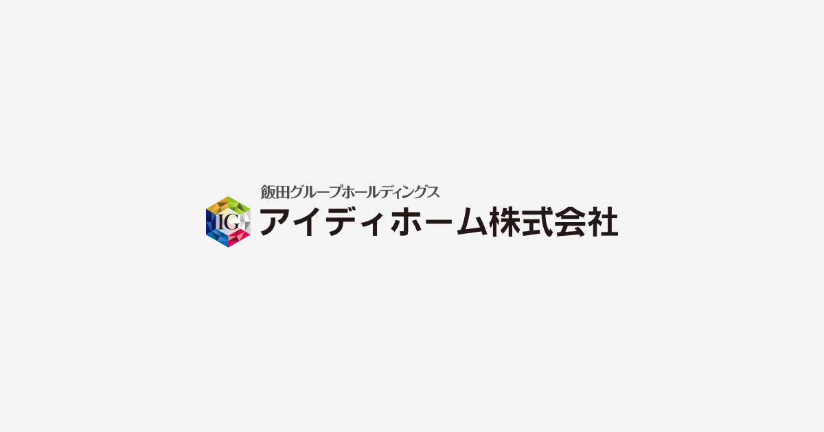 生産拠点 店舗一覧 – 品質と価格に、アイディアを。アイディホーム株式会社